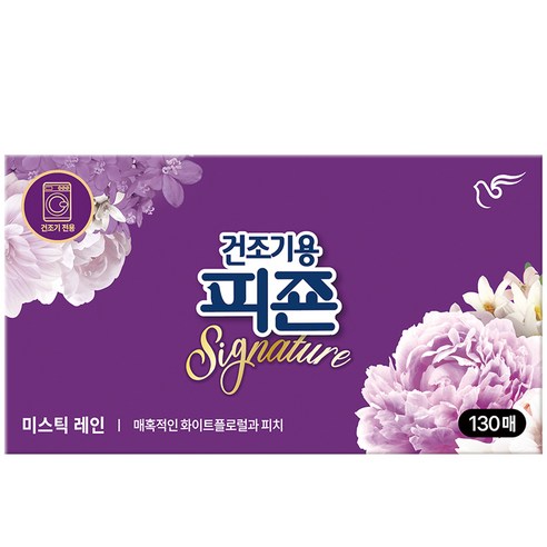 피죤 건조기용 드라이시트 섬유유연제 시그니처 미스틱레인 130매