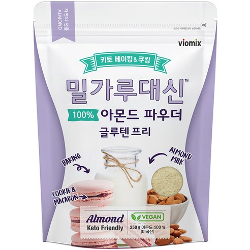 바이오믹스테크 밀가루대신 글루텐프리 아몬드 파우더, 250g