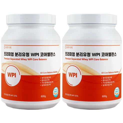 자주가게 분리 유청 단백질 WPI 락토프리